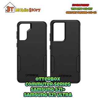 otterbox commuter s21 ultra