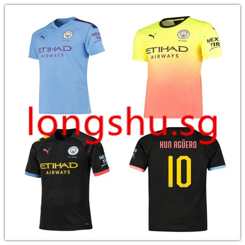 jersey man city away 2019