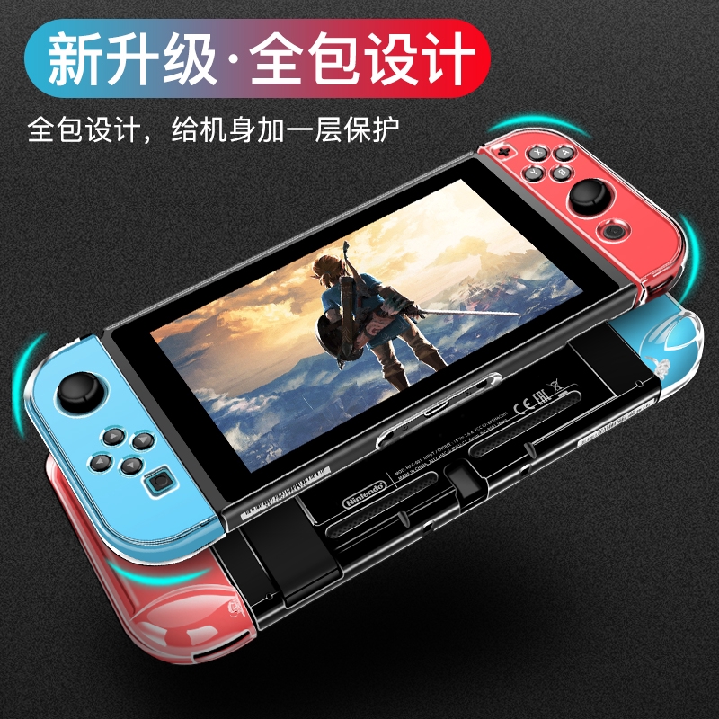 Switch Case Moby Nintendo Switch Protective Sleeve Crystal Transparent Shell N Shopee Singapore