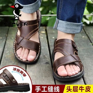 First Layer Cowhide Woodpecker Massage Sole Sandals Men's Genuine Leather Thick-Soled Slippers Beach Shoes Fyyywh.m #3