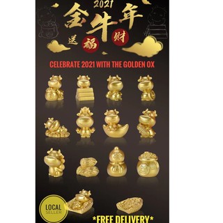 Cute Figurine Gift: 2021 Golden Ox Gold Cow for Chinese New Year Accessories and Terrarium Figurine