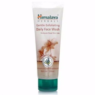 exfoliating daily face wash