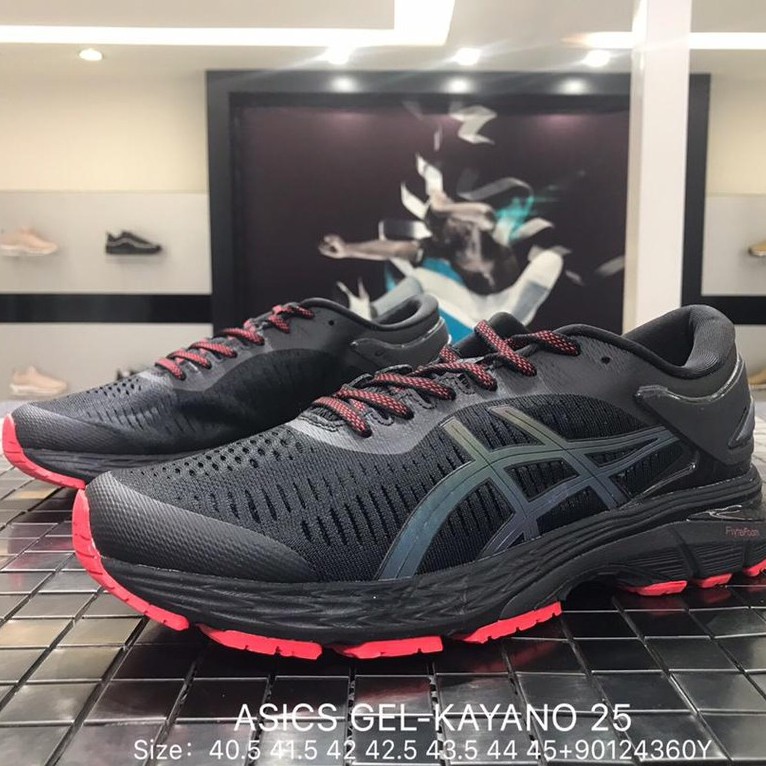 asics gel kayano 25 singapore