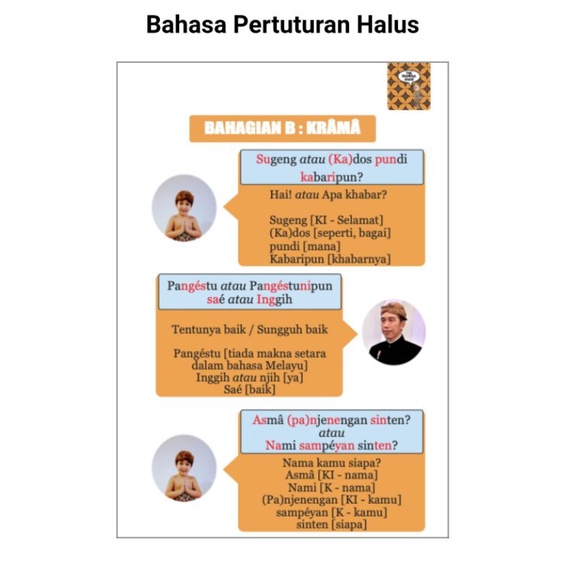 Yok Ngomong Jowo Jawaix Language Principles Free Bookmark Shopee Singapore