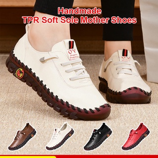 sof sole shoe stretcher