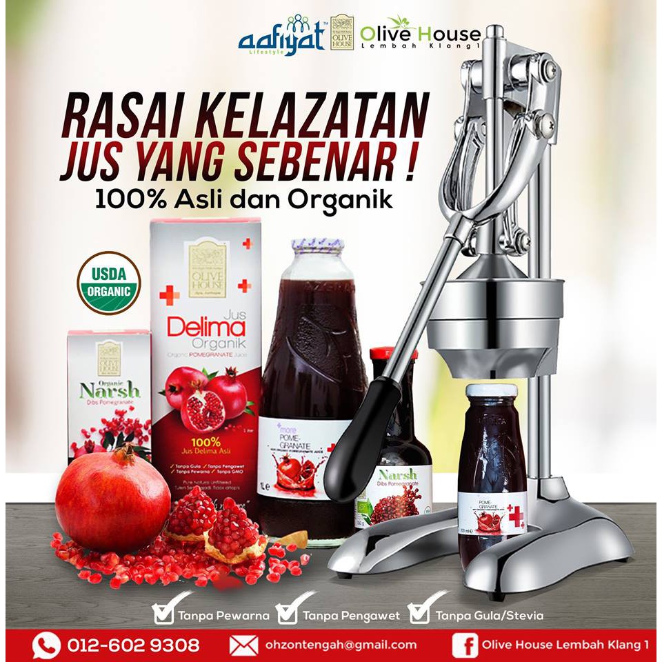 Olive House Pomegranated Juice Jus Delima Azerbaijan 100 Asli Shopee Singapore