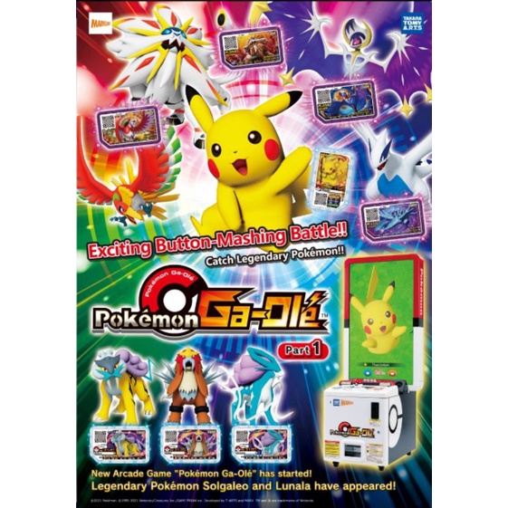 Modified Scannable Ga Ole Part 02 01 Chip Sg Version 4 5 Star Hoopa Zygarde Arceus Darkrai Dialga Palkia Shopee Singapore