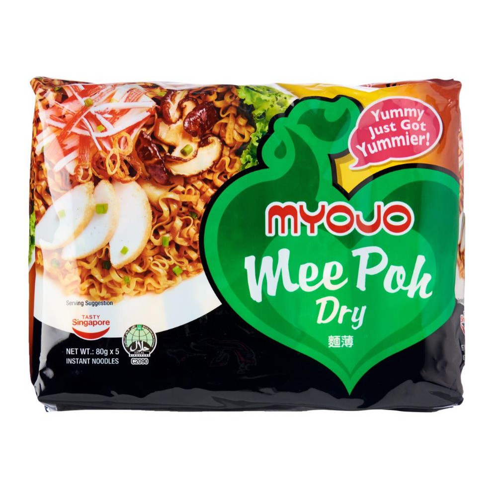 Shop Malaysia Myojo Mee Poh Dry Instant Noodles Fried Noodles 5x85 G Shopee Singapore