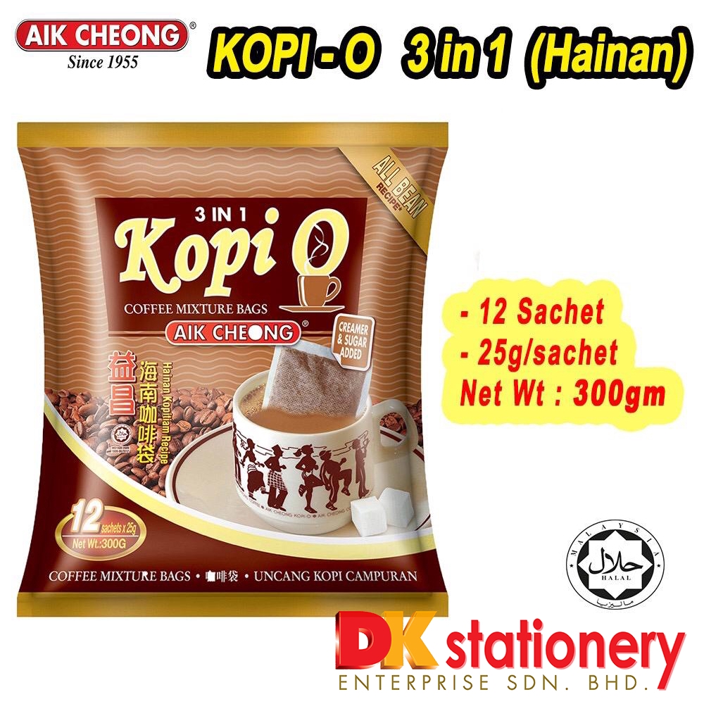 Aik Cheong Coffee O Bag 3 In 1 Hainan 300gm 12 S X 25g Shopee Singapore