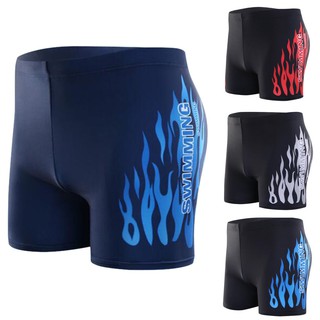 swimming shorts singapore