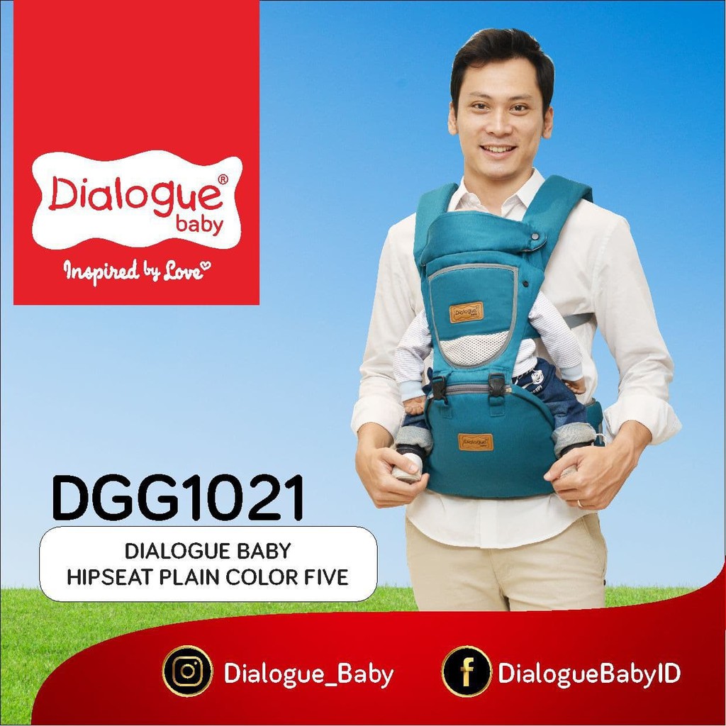 dialogue baby hipseat