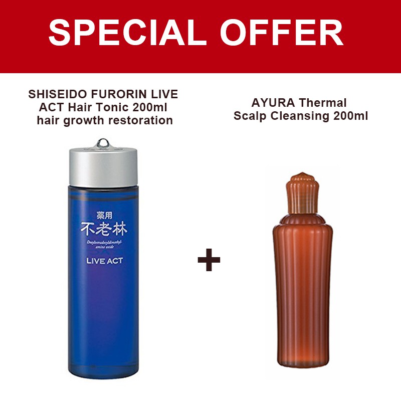 SHISEIDO FURORIN LIVE ACT Hair Tonic 200ml+AYURA Thermal Scalp