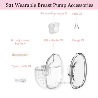 S21 Wearable Breast Pump Spare Parts Accessories Handsfree Collection Milk Cup Valve Insert Baby Express Be nude Freely