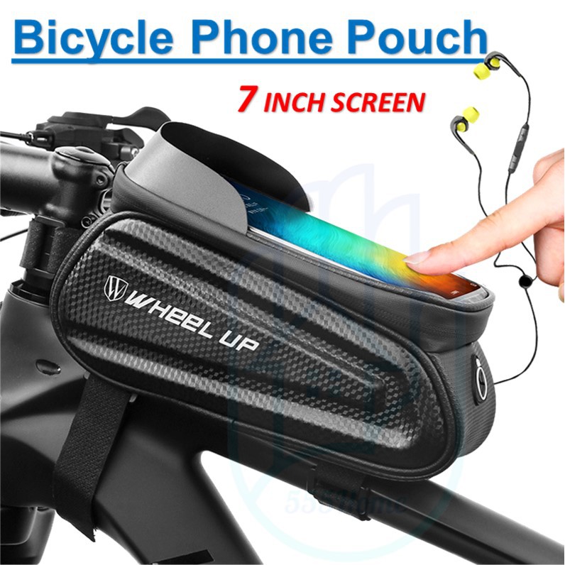 sports bike bag