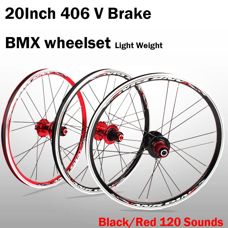 20 inch rear bike rim