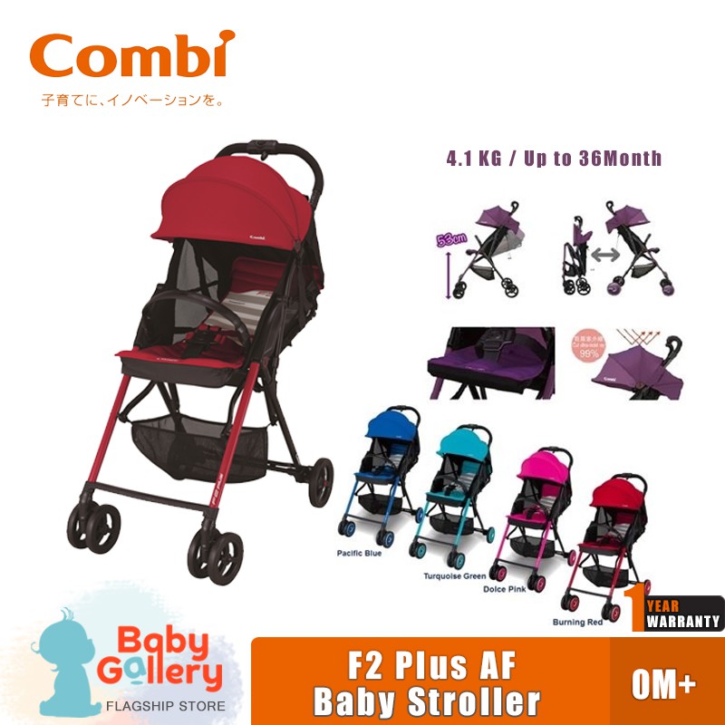 combi f2 plus stroller