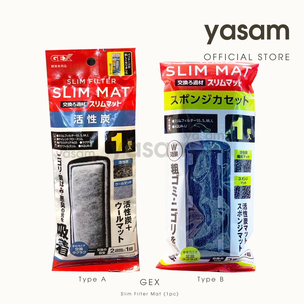 人気新品入荷 ジェックス スリムフィルター Ssn Shipsctc Org
