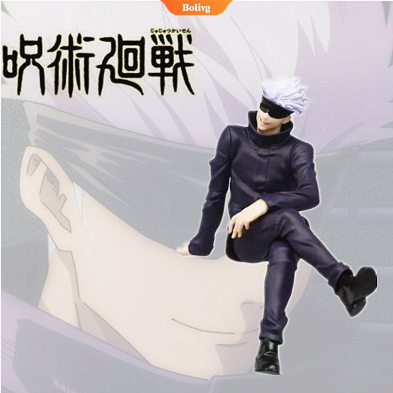 Anime Jujutsu Kaisen Gojo Satoru （Sitting version) PVC Action Figure