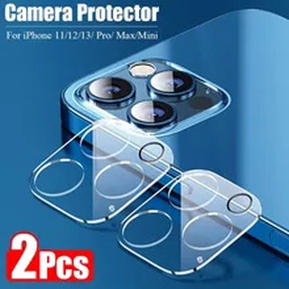 2-Pcs Full Cover Clear Tempered Glass  Back Camera Lens Screen Protector for iPhone 14 13 12 11 Pro Max Mini Plus