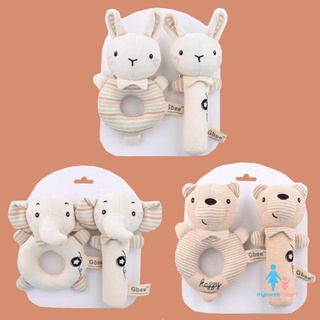 【MSH】【10style】1pcs/2pcs Infant Baby Plush Rattle Toy / Animal Shaped Cartoon Rattle / Newborn Wrist Rattle Stroller Accessories Baby Toys Educational