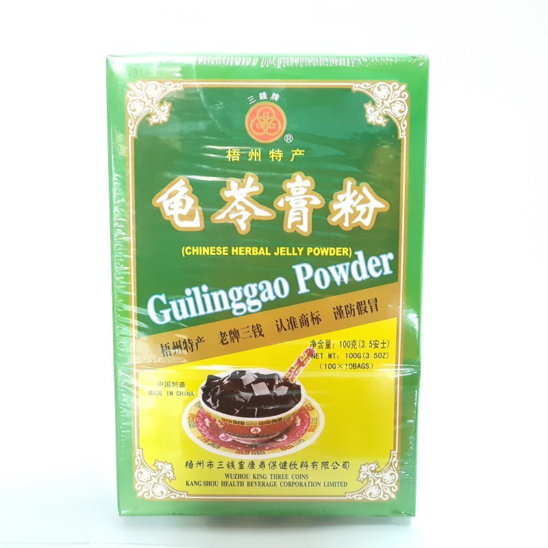 [Bundle of 2] Gui Ling Gao Powder 10GM X 10 SACHET (F1) Shopee Singapore