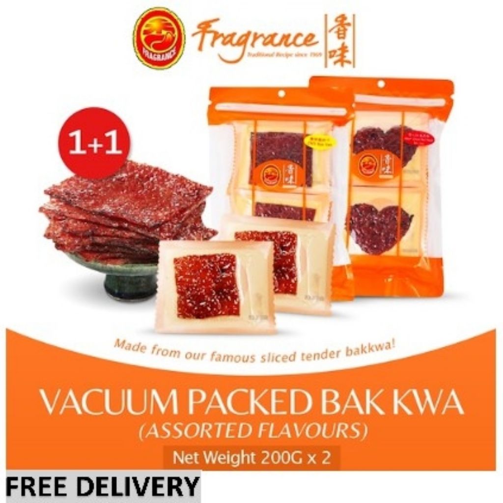 Fragrance Bak Kwa 2 X Vacuum Pack 200g Pack Shopee Singapore