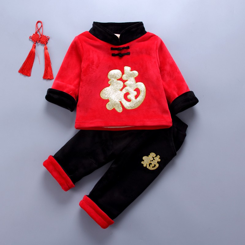 1 year baby winter clothes
