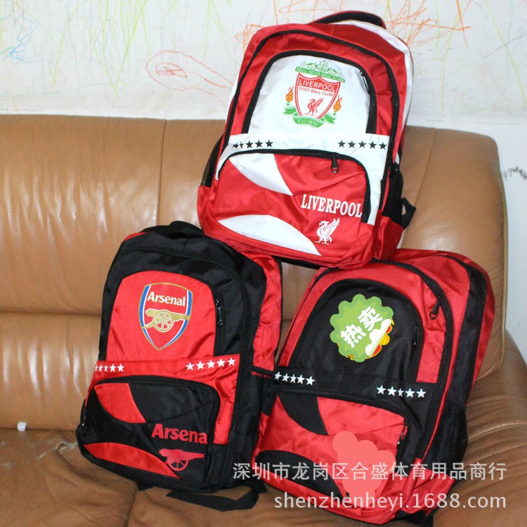 arsenal school bag