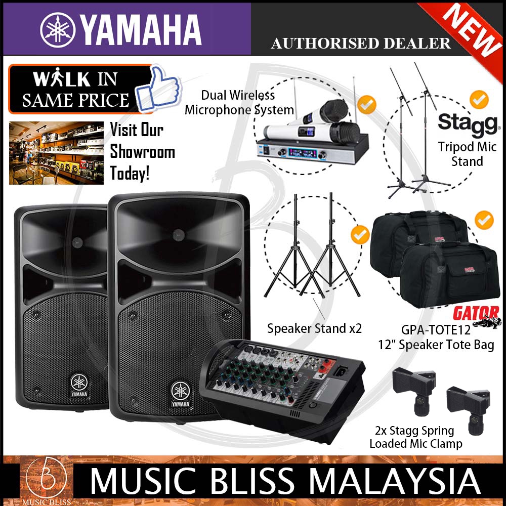 yamaha stagepas 600bt bluetooth