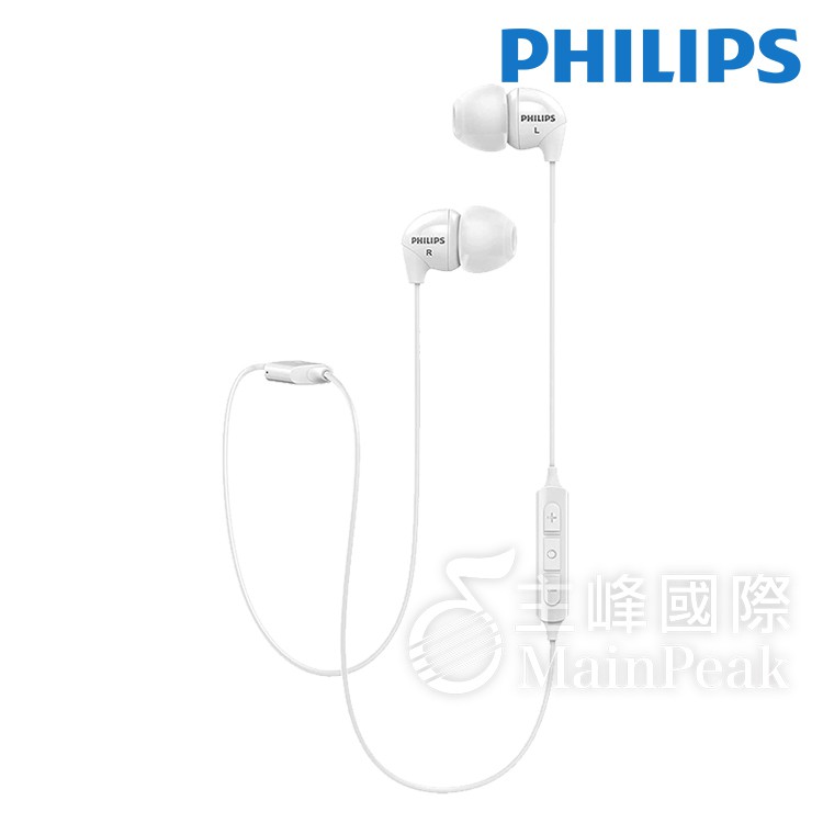 philips shb3595