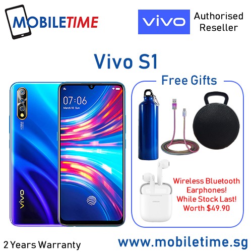 vivo s1 headphone price
