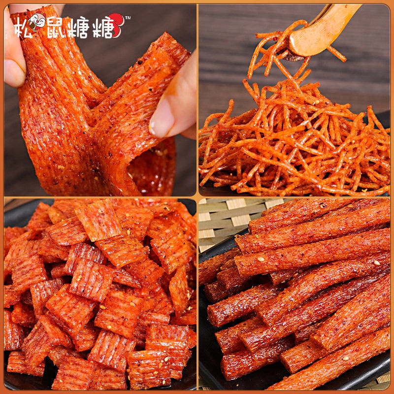 Spicy Strip Series / spicy strip big gluten 102g bag Chinese spicy ...