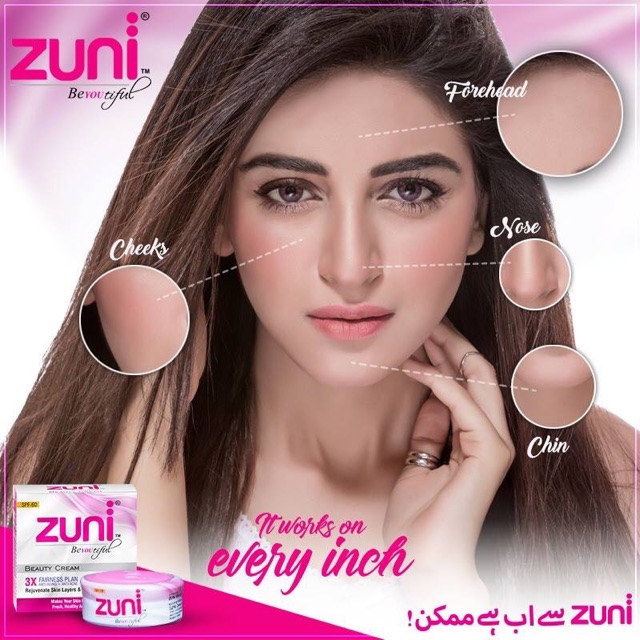 glowing beauty fairness cream