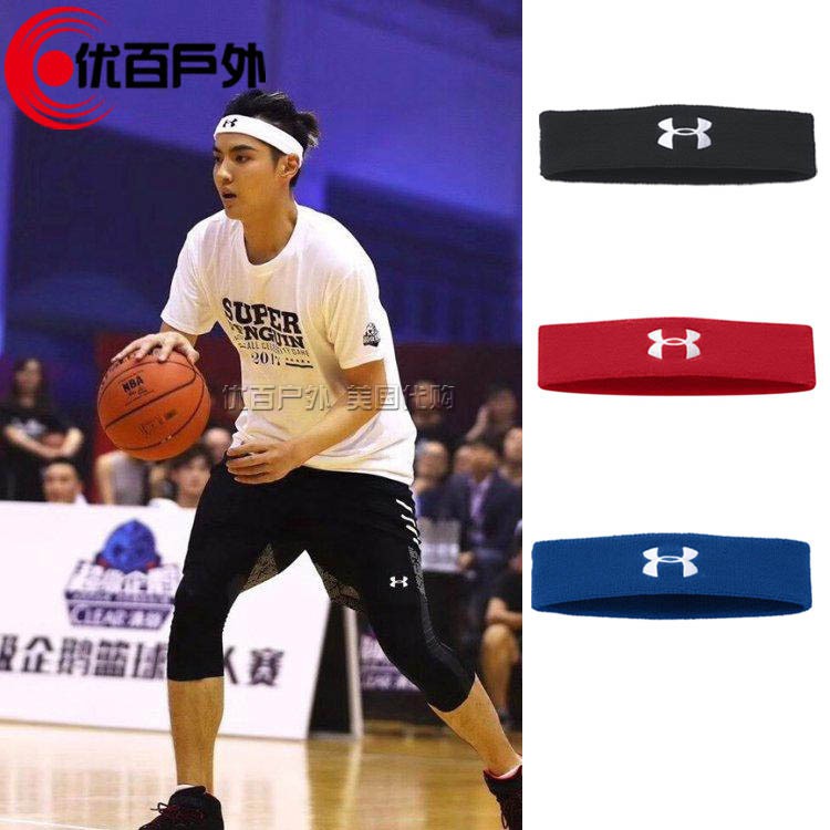 under armour headbands mens