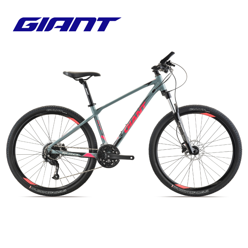 giant atx 830 2020