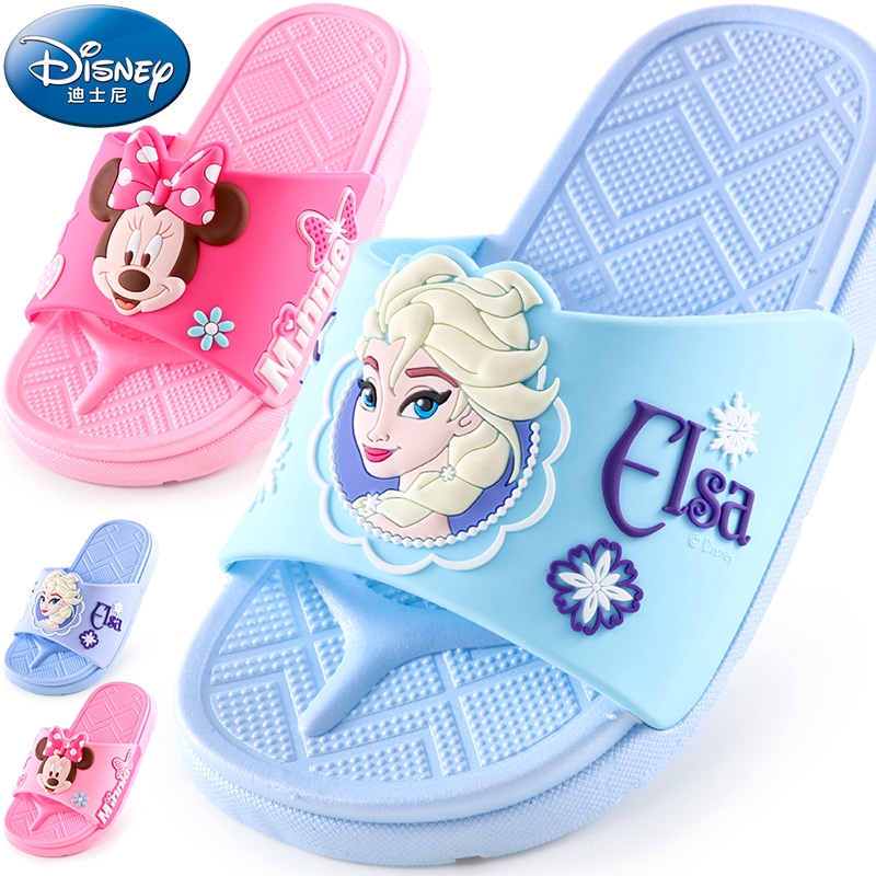 disney slippers