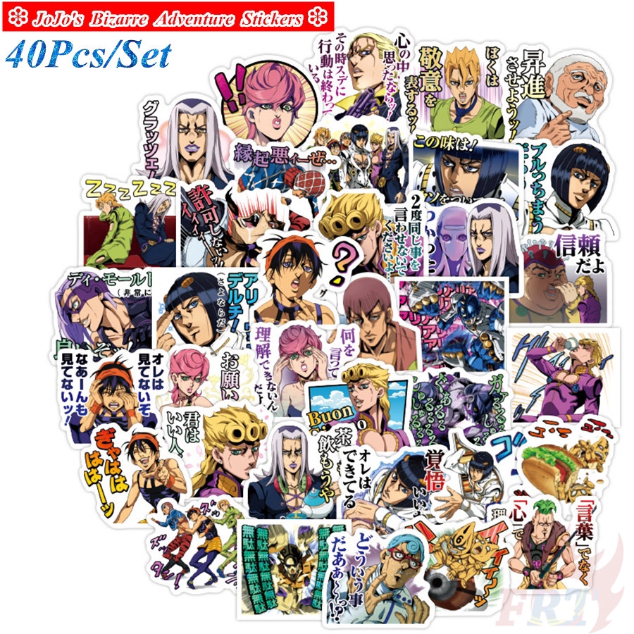 JoJo's Bizarre Adventure Anime Stickers 40Pcs/Set DIY Decals Stickers