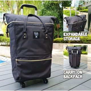 Resizeable 360° 4-Wheel Trolley Shopping Bag / Backpack (SG Seller)
