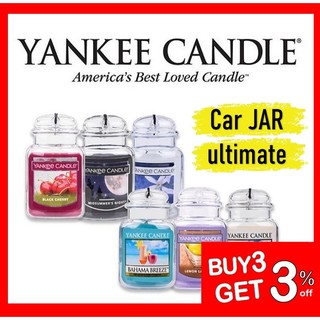🎁 Yankee Candle 🎁 Car JAR Ultimate Car air car freshener car interior car accessories scent car interior cleaner candle jar