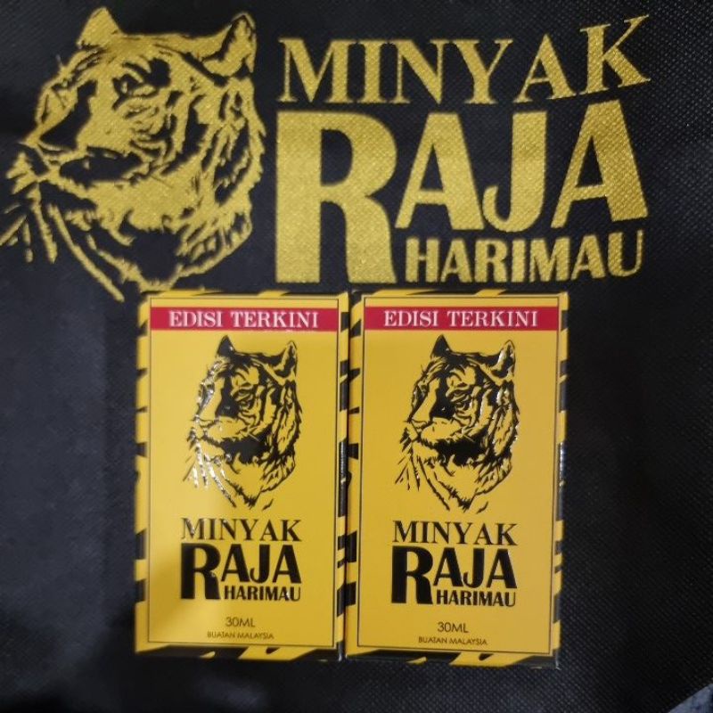 Cheapest In The Market 100 Authentic Minyak Raja Harimau Shopee Singapore