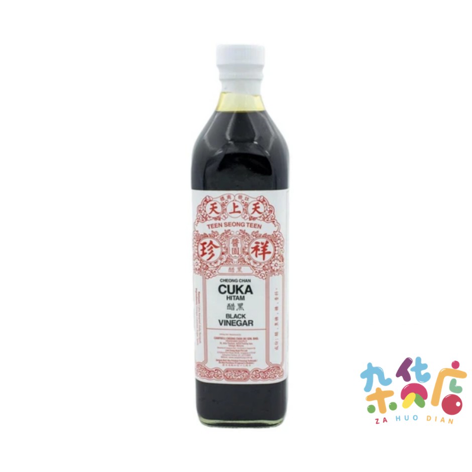 Teen Seong Teen Vinegar 天上天黑醋 750ml Shopee Singapore