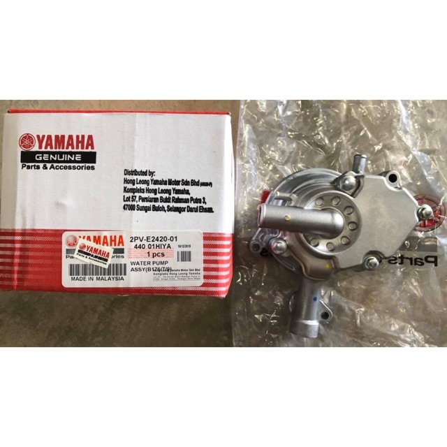 Shop Malaysia Water Pump Y15 Y15zr 100 Original Hong Leong Yamaha Shopee Singapore