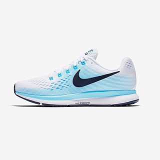 nike zoom 34 pegasus