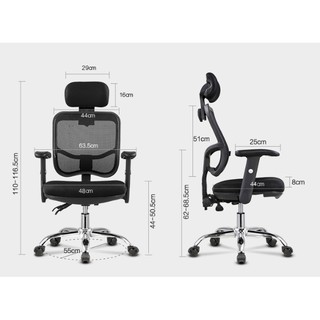 Office chair Executive Chair Series Movable ArmRest - (Home Office ...