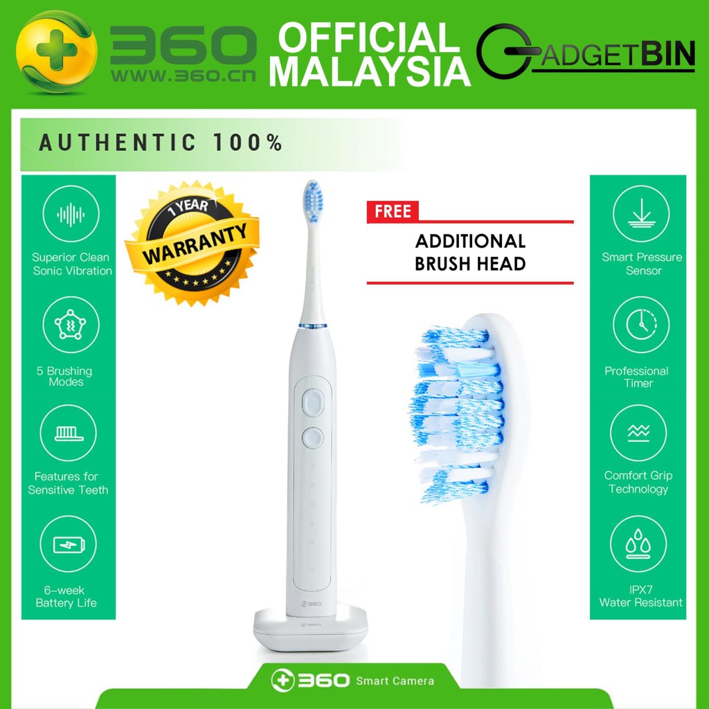 ultra brush 360