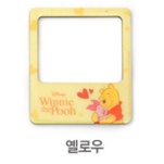 Daiso x Winnie the Pooh Magnet Photo Frame & 3Type Magnet