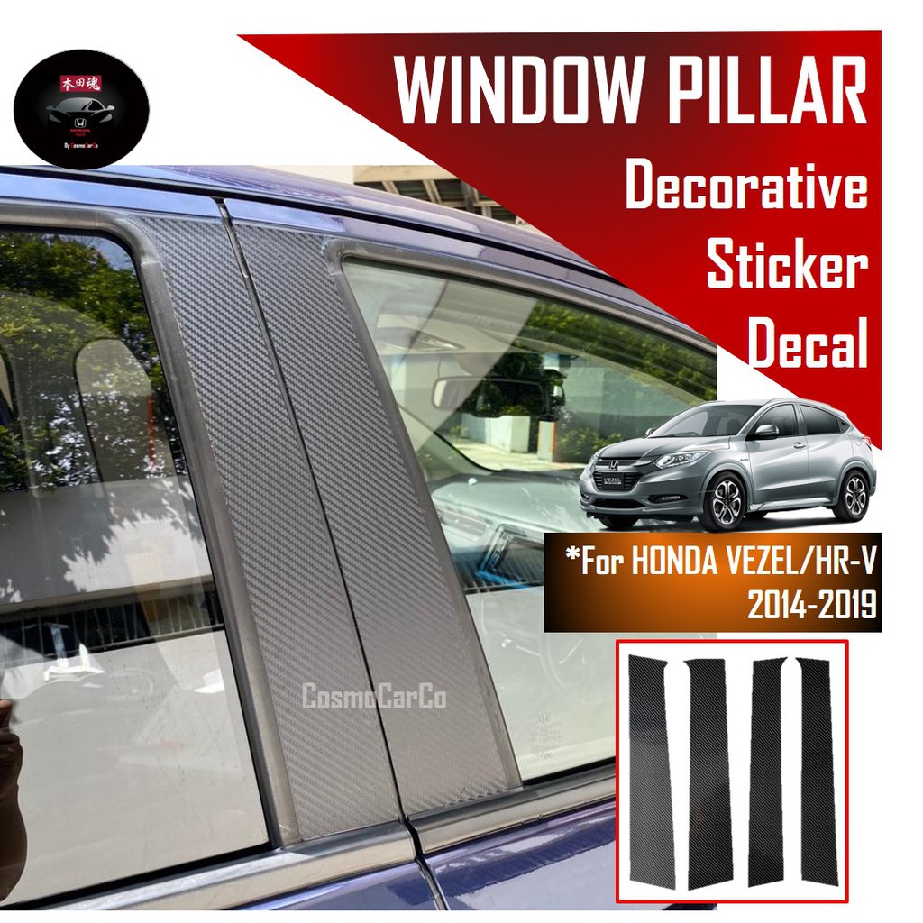 SG SELLER Honda VEZEL HR-V HRV 2014-2020 Car Window Pillar Sticker Door Carbon Fiber Decal Protector Accessories