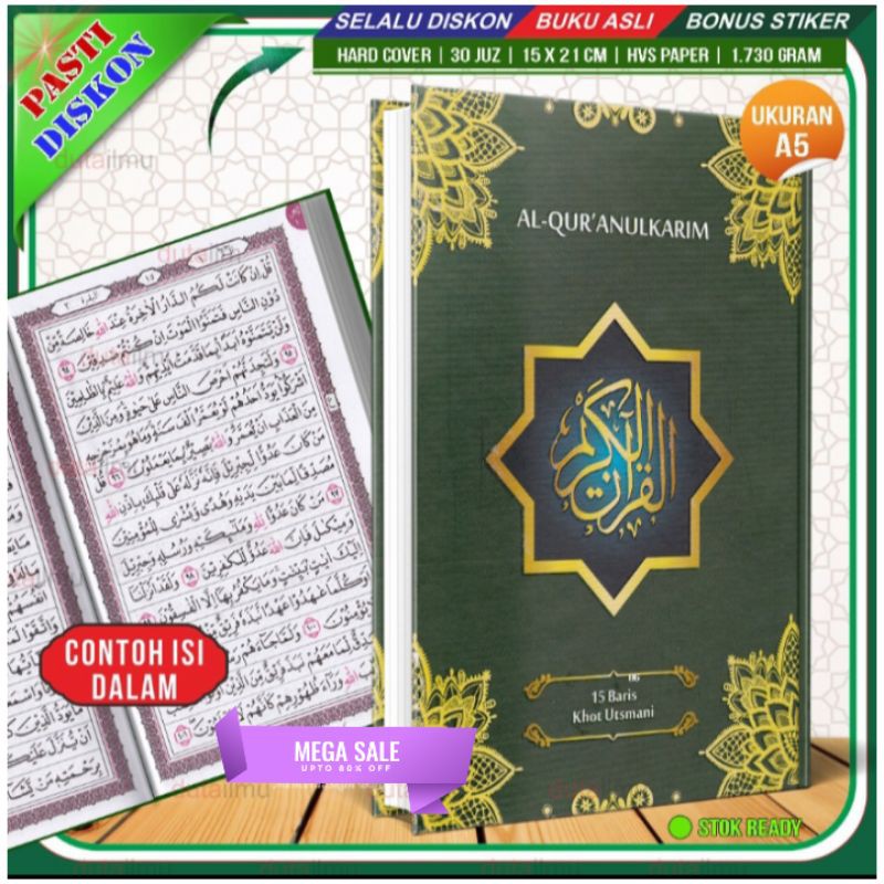 Al QURAN KHOT USTMANI 15 Line Size A5  Shopee Singapore