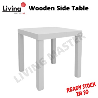 (READY STOCK) Multipurpose Wooden Square Table, Side Coffee Table, Modern Design 45cm X 45cm #1