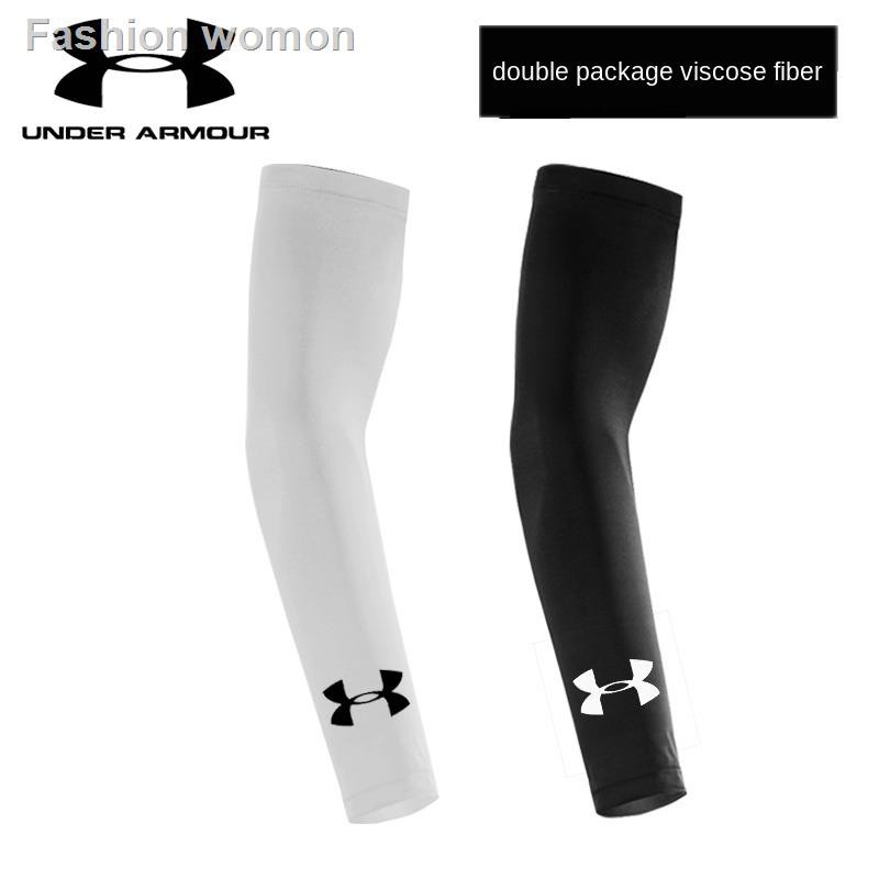under armour sun sleeves